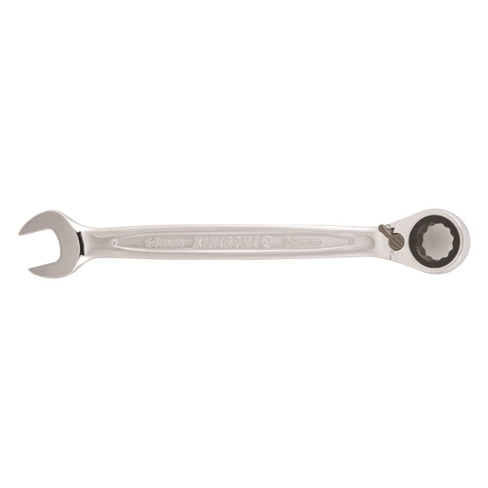Reverse Gear Spanner