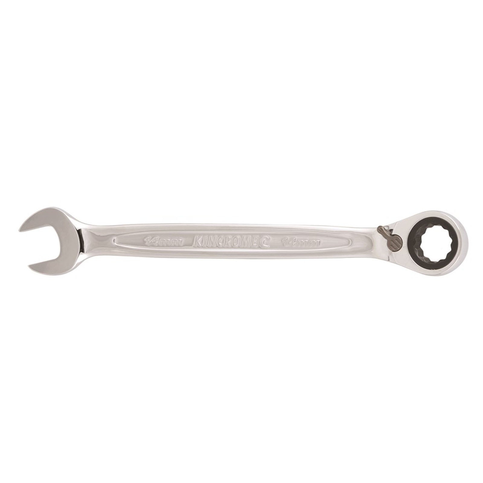 Reverse Gear Spanner