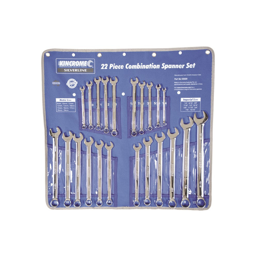 Combination Spanner Set - Imperial/Metric