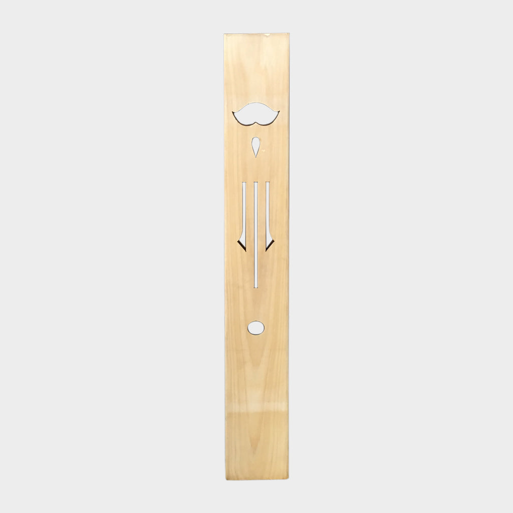 Pine Feature Baluster - Laser Cut Losp Treated Araucaria