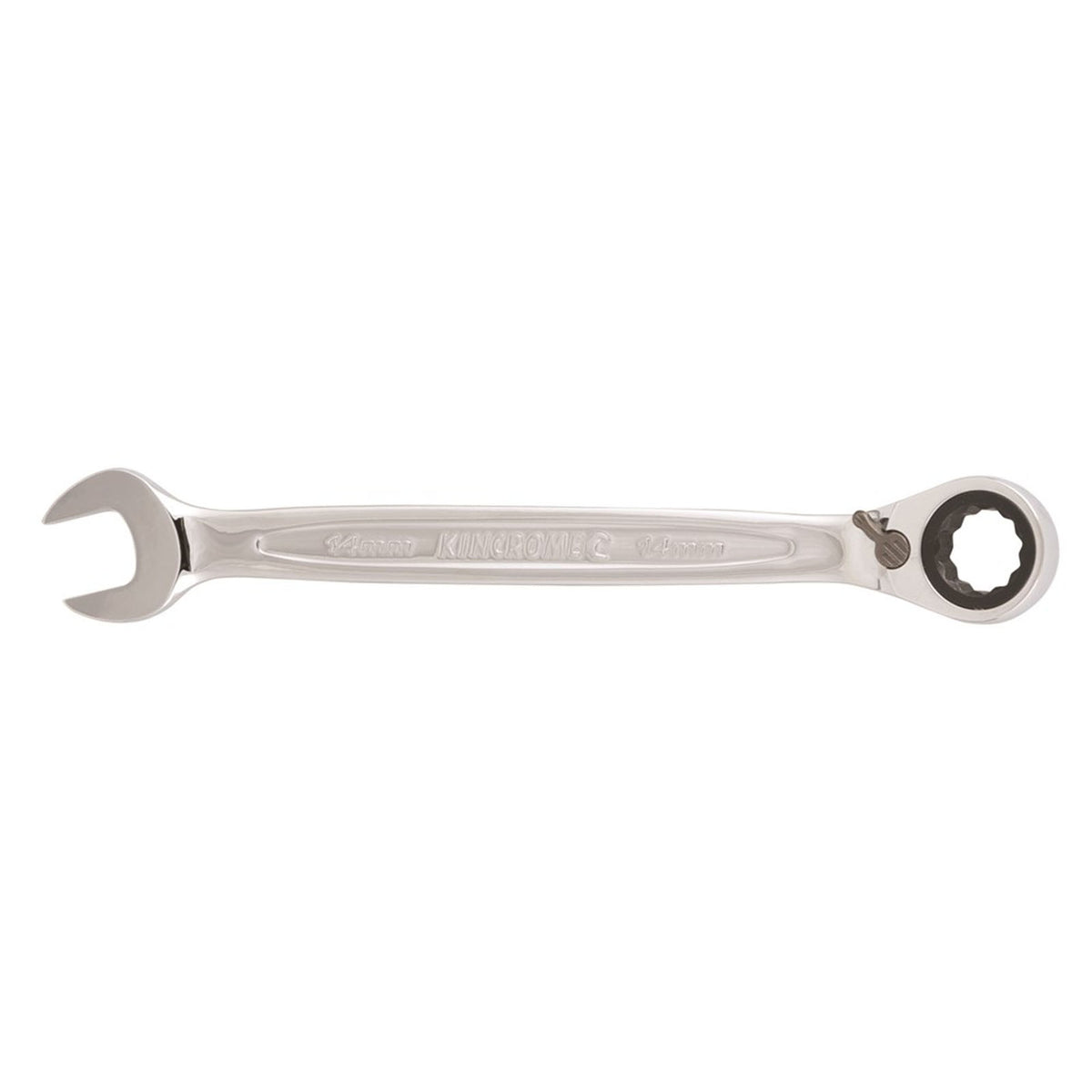 Reverse Gear Spanner