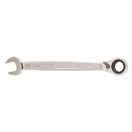 Reverse Gear Spanner