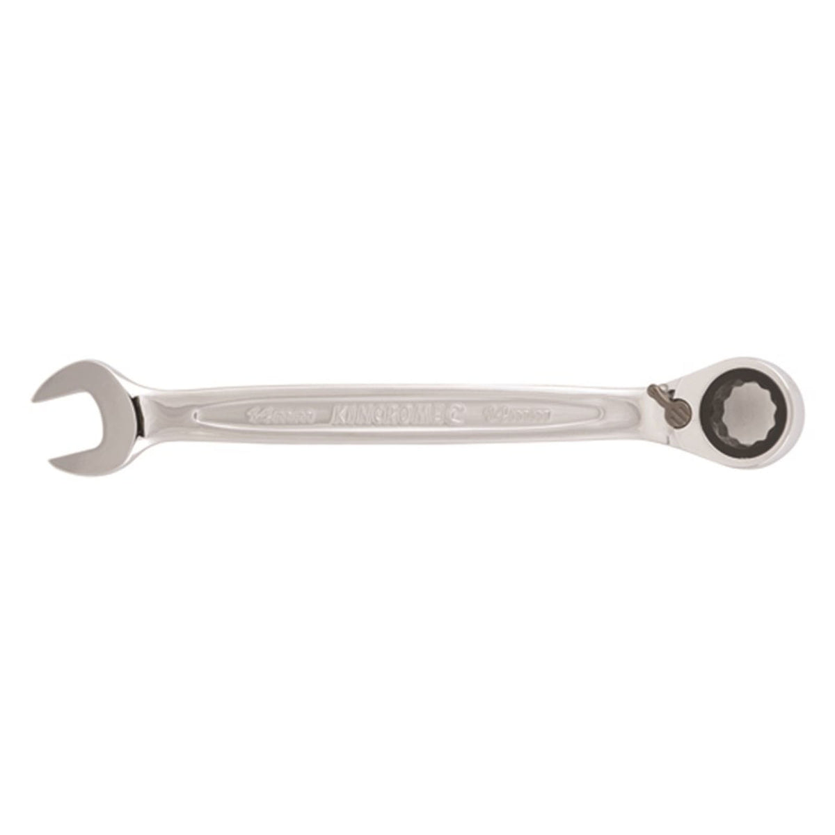 Reverse Gear Spanner